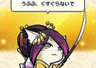 iOS/Android「ぐるぐるダンジョン のぶニャが」ねこ武将ミニアニメ第2弾＆「ニャンデレシステム」など3つのゲームシステムが公開