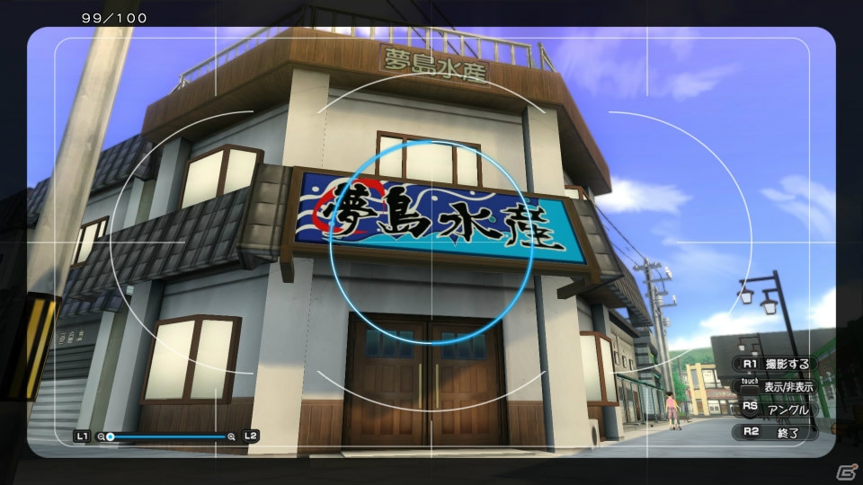 PS4/PS3「夏色ハイスクル★青春白書（略）」オープンワールドを舞台とした恋愛アドベンチャーならではのゲームシステムを紹介―激写を狙う“AAM”とは…？の画像23