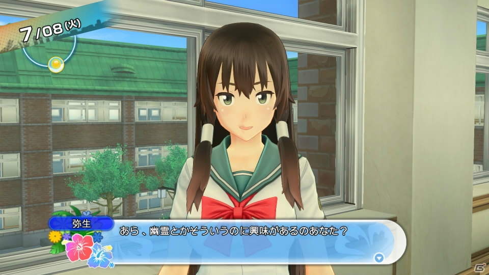 PS4/PS3「夏色ハイスクル★青春白書（略）」オープンワールドを舞台とした恋愛アドベンチャーならではのゲームシステムを紹介―激写を狙う“AAM”とは…？の画像30