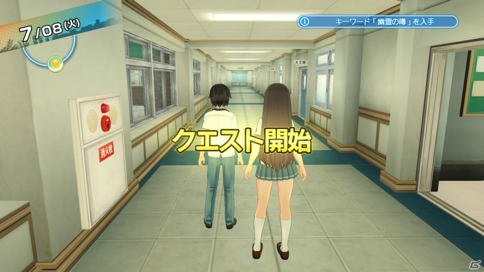 PS4/PS3「夏色ハイスクル★青春白書（略）」オープンワールドを舞台とした恋愛アドベンチャーならではのゲームシステムを紹介―激写を狙う“AAM”とは…？の画像31