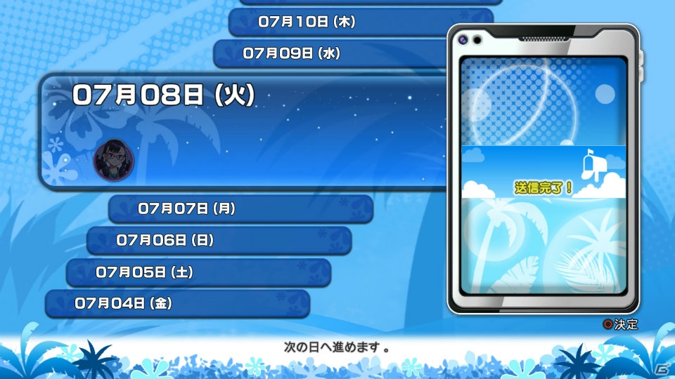 PS4/PS3「夏色ハイスクル★青春白書（略）」オープンワールドを舞台とした恋愛アドベンチャーならではのゲームシステムを紹介―激写を狙う“AAM”とは…？の画像6