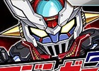 iOS/Android「ジェネラルギア-反撃の神機-」“マジンガーZ”とのコラボイベントが開催！エナジースフィア5個がもらえる「カムバックキャンペーン」も実施