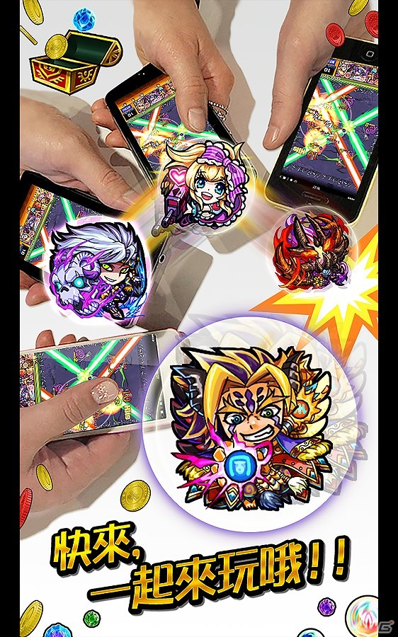 iOS/Android「モンスターストライク」香港・マカオでの配信が開始の画像3