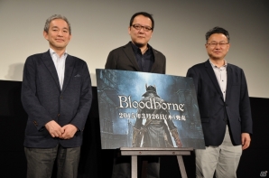 PS4「Bloodborne」完成発表会をレポート―巨大シアタースクリーンを使ったデモプレイ＆金子ノブアキさんが挑戦するTV番組も放送決定の画像50