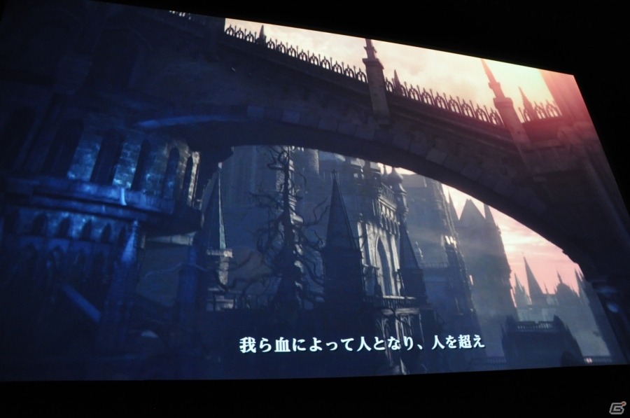 PS4「Bloodborne」完成発表会をレポート―巨大シアタースクリーンを使ったデモプレイ＆金子ノブアキさんが挑戦するTV番組も放送決定の画像12