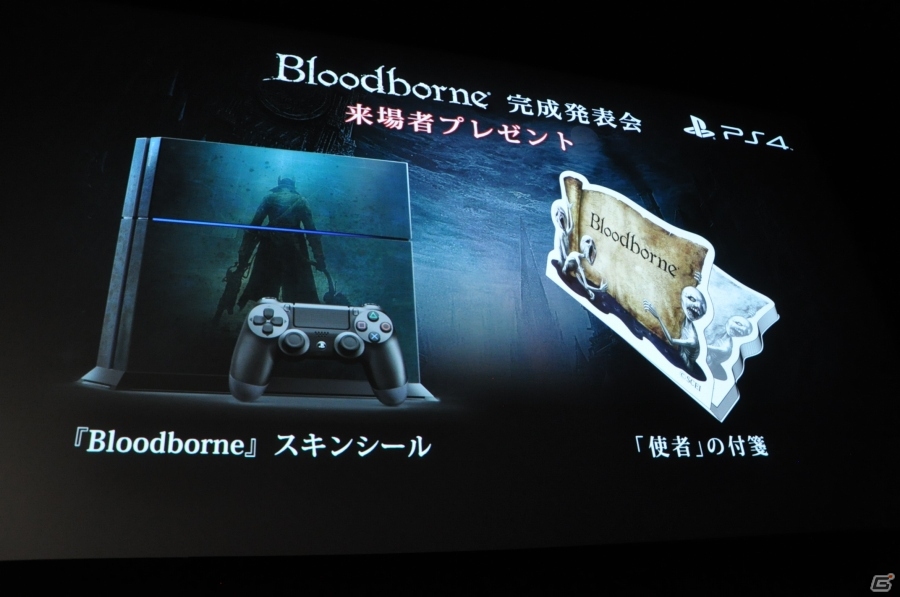 PS4「Bloodborne」完成発表会をレポート―巨大シアタースクリーンを使ったデモプレイ＆金子ノブアキさんが挑戦するTV番組も放送決定の画像49
