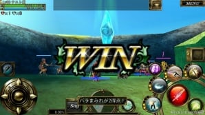 iOS/Android「オルクスオンライン」大乱戦が楽しめる新PvP「スクランブルマッチ」が実装！ソロ用ダンジョンや練習用フィールドも公開の画像10