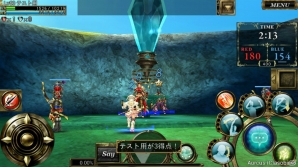iOS/Android「オルクスオンライン」大乱戦が楽しめる新PvP「スクランブルマッチ」が実装！ソロ用ダンジョンや練習用フィールドも公開の画像12