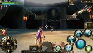 iOS/Android「オルクスオンライン」大乱戦が楽しめる新PvP「スクランブルマッチ」が実装！ソロ用ダンジョンや練習用フィールドも公開の画像20