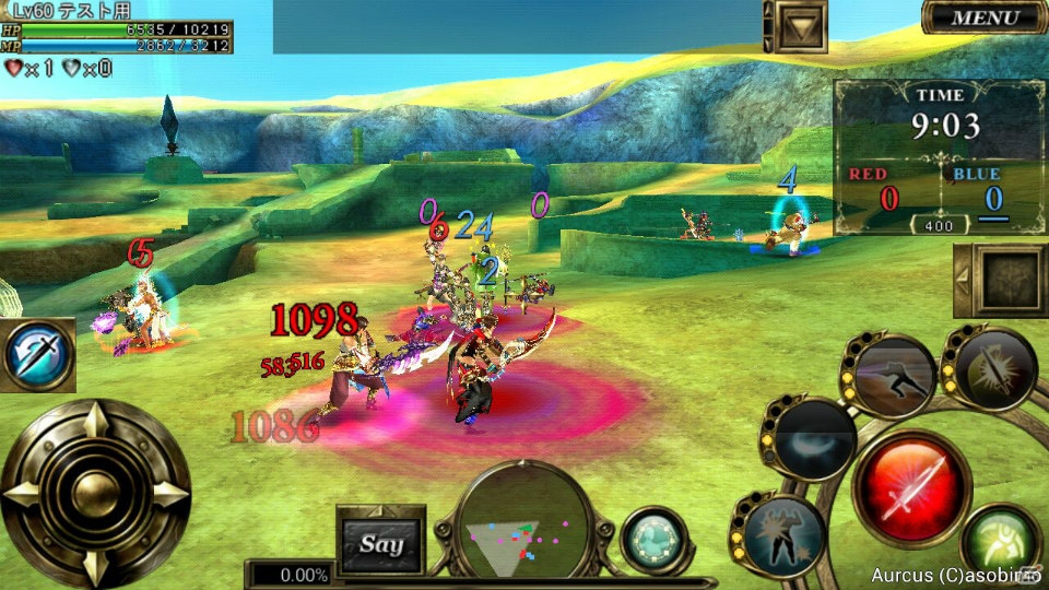 Ios Android オルクスオンライン 大乱戦が楽しめる新pvp スクランブルマッチ が実装 ソロ用ダンジョンや練習用フィールドも公開の画像 ゲーム情報サイト Gamer