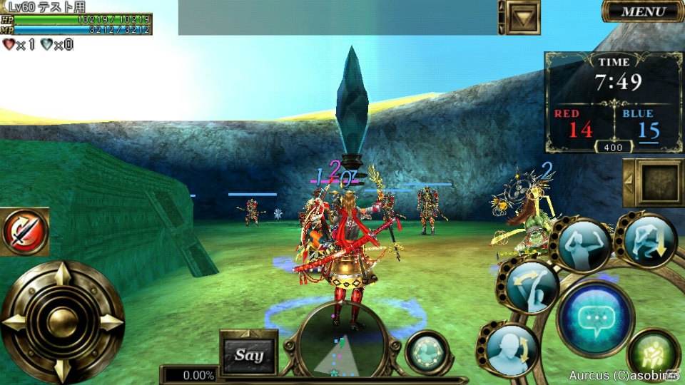 iOS/Android「オルクスオンライン」大乱戦が楽しめる新PvP「スクランブルマッチ」が実装！ソロ用ダンジョンや練習用フィールドも公開の画像5