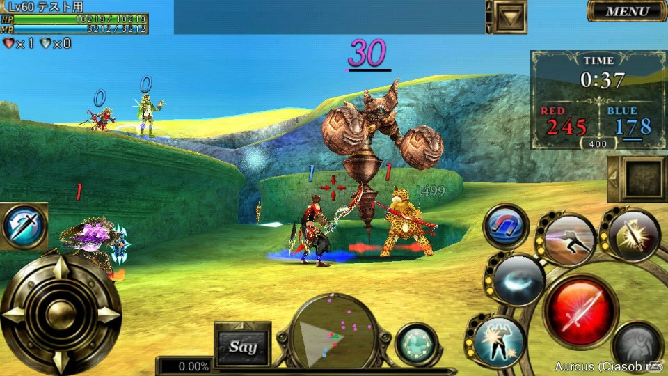 iOS/Android「オルクスオンライン」大乱戦が楽しめる新PvP「スクランブルマッチ」が実装！ソロ用ダンジョンや練習用フィールドも公開の画像6