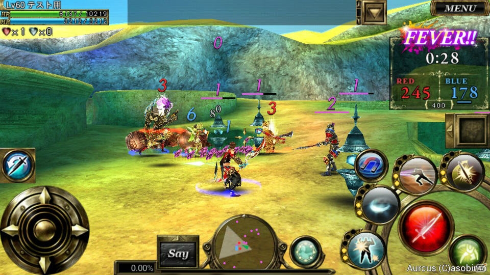 iOS/Android「オルクスオンライン」大乱戦が楽しめる新PvP「スクランブルマッチ」が実装！ソロ用ダンジョンや練習用フィールドも公開の画像7