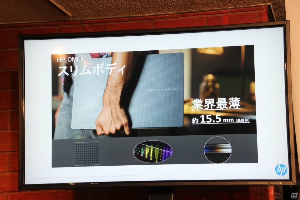 日本HPと「ドラゴンクエストX」のコラボカフェ「LUIDA’S CAFE with HP」が期間限定オープン―プレビューイベントの模様を紹介の画像14