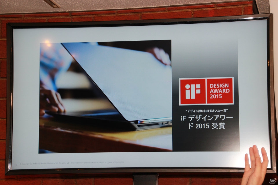 日本HPと「ドラゴンクエストX」のコラボカフェ「LUIDA’S CAFE with HP」が期間限定オープン―プレビューイベントの模様を紹介の画像16