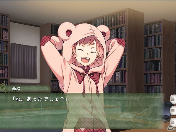 “本”を擬人化した女性向け恋愛アドベンチャーゲーム「クローバー図書館の住人たちII」が4月24日に発売！の画像12