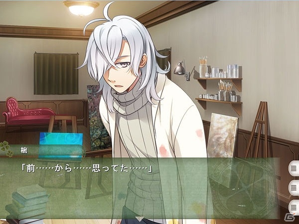 “本”を擬人化した女性向け恋愛アドベンチャーゲーム「クローバー図書館の住人たちII」が4月24日に発売！の画像14