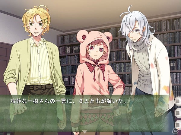 “本”を擬人化した女性向け恋愛アドベンチャーゲーム「クローバー図書館の住人たちII」が4月24日に発売！の画像16