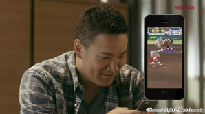iOS/Android「実況パワフルプロ野球」パワプロ応援大使・田中将大選手プロデュースによる「北雪高校」編配信＆TVCM放映がスタート！の画像8