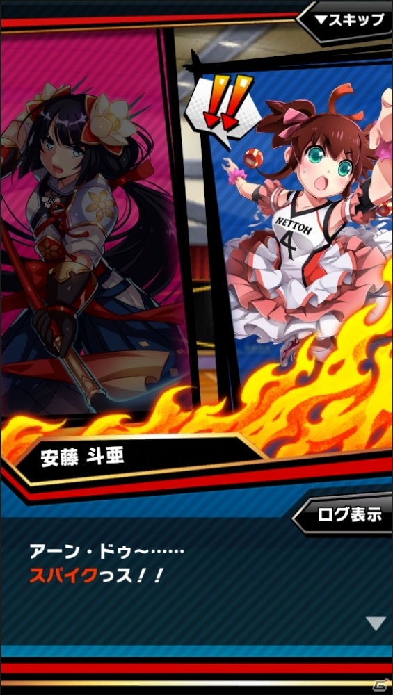 iOS/Android「激突！ブレイク学園」覚醒スキルが多数のキャラクターに追加！超スポ根バレリーナVS表情の薙刀女子のイベントもスタートの画像7