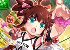 iOS/Android「激突！ブレイク学園」覚醒スキルが多数のキャラクターに追加！超スポ根バレリーナVS表情の薙刀女子のイベントもスタート