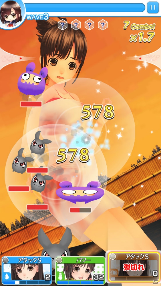 Android「ウォーターガール」初となる限定公開ストーリー付きイベント「温泉っていいですね」が開催！の画像3