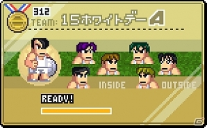 iOS版「くにおくんの熱血ドッジボール ALLSTARS!!」20万ダウンロード突破記念カードが登場！スタープレゼント企画第2弾も開催の画像2