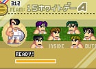 iOS版「くにおくんの熱血ドッジボール ALLSTARS!!」20万ダウンロード突破記念カードが登場！スタープレゼント企画第2弾も開催