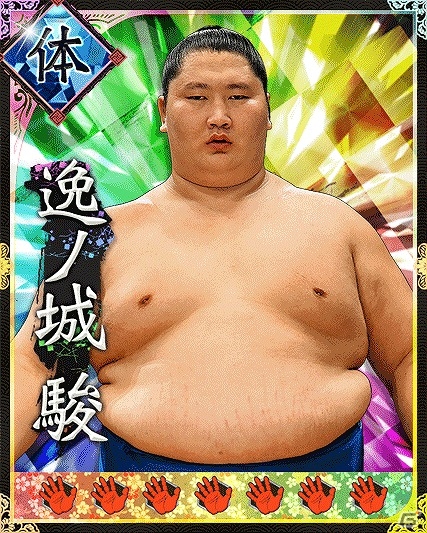GREE「大相撲カード決戦」怪物「逸ノ城」参戦―イベント「えびすこ大食い大会」が開催！の画像1