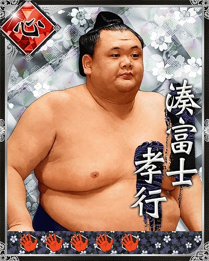 GREE「大相撲カード決戦」怪物「逸ノ城」参戦―イベント「えびすこ大食い大会」が開催！の画像2