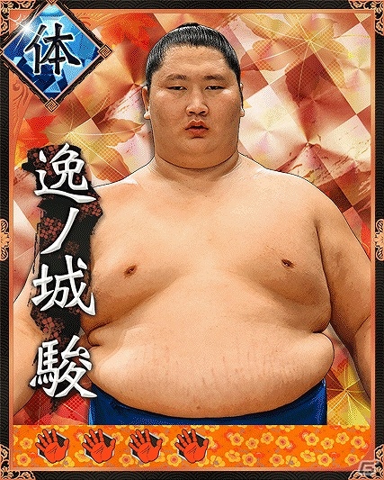 GREE「大相撲カード決戦」怪物「逸ノ城」参戦―イベント「えびすこ大食い大会」が開催！の画像3