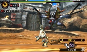 3DS「モンスターハンター4G」DLC「チャレンジクエスト13」「運命の黒龍」が配信開始―3月20日にはモンハン部コラボクエストの一般配信がスタートの画像5