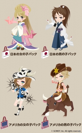 iOS/Android「CocoPPa Play」1周年を記念したアニバーサリーイベントが開催！ダウンロード数は200万を突破の画像5