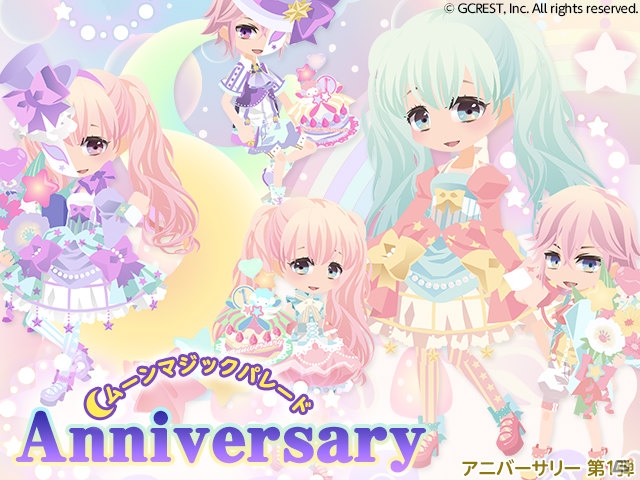 iOS/Android「CocoPPa Play」1周年を記念したアニバーサリーイベントが開催！ダウンロード数は200万を突破の画像2