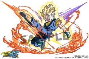 iOS/Android「パズル＆ドラゴンズ」最強戦士・ベジットが登場―「ドラゴンボール改」とのコラボ第4弾が3月16日より開催！の画像2