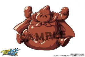 iOS/Android「パズル＆ドラゴンズ」最強戦士・ベジットが登場―「ドラゴンボール改」とのコラボ第4弾が3月16日より開催！の画像6