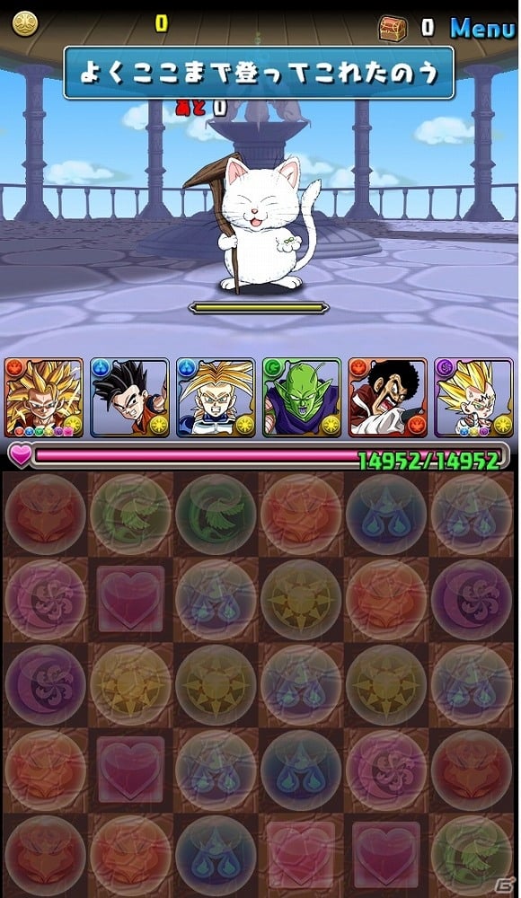 iOS/Android「パズル＆ドラゴンズ」最強戦士・ベジットが登場―「ドラゴンボール改」とのコラボ第4弾が3月16日より開催！の画像9
