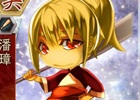 PC「三国ベースボール」流浪の名将イベントに「潘璋」が登場！週末限定イベントも開催