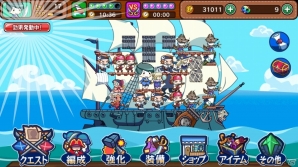 iOS/Android「どっかーん海賊団」週末イベント「フレンド集めイベント」＆「特殊効果ボーナスイベント」がスタートの画像7