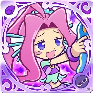 iOS/Android「ぷよぷよ!!クエスト」★6キャラクターが一挙追加！「特殊素材クエストウィーク」が3月16日より開催の画像16
