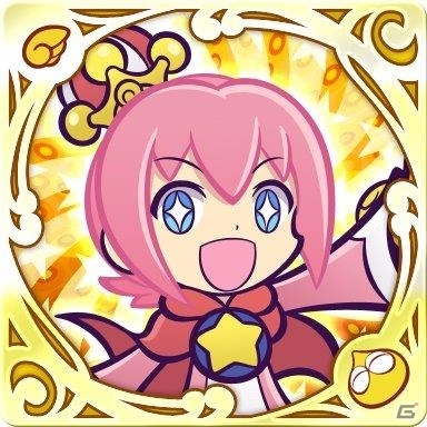 iOS/Android「ぷよぷよ!!クエスト」★6キャラクターが一挙追加！「特殊素材クエストウィーク」が3月16日より開催の画像5