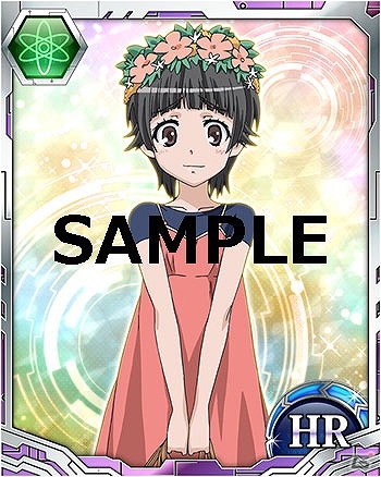 GREE/Mobage/mixi/dゲーム「とある魔術の禁書目録 頂点決戦 II」新機能が追加されたイベント「禁書目録のドタバタ犬探し」が開催！の画像12