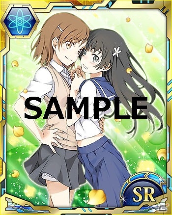 GREE/Mobage/mixi/dゲーム「とある魔術の禁書目録 頂点決戦 II」新機能が追加されたイベント「禁書目録のドタバタ犬探し」が開催！の画像8