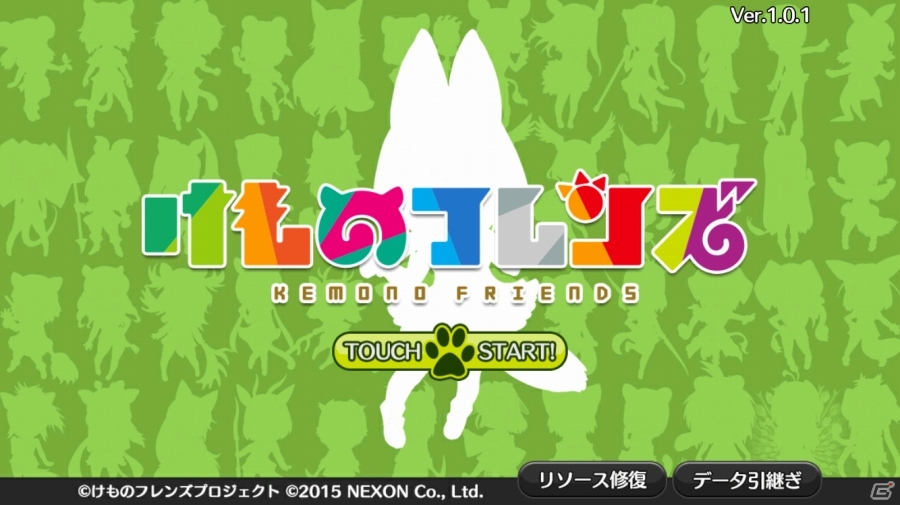 iOS/Android「けものフレンズ」事前登録者数が5万人を突破！Android版が3月16日に配信決定の画像1