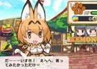 iOS/Android「けものフレンズ」事前登録者数が5万人を突破！Android版が3月16日に配信決定