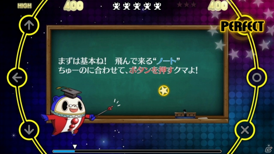 PS Vita「ペルソナ4 ダンシング・オールナイト」予習に最適なチュートリアルムービーが公開！Loppi・HMV限定特典衣装もお披露目の画像2