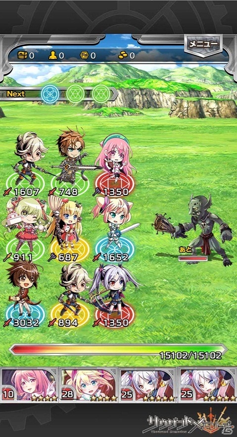 iOS/Android「サウザンドメモリーズ」ニュースアプリ「ハッカドール」とのコラボが開始―ハッカドールたちがゲームに登場！の画像4