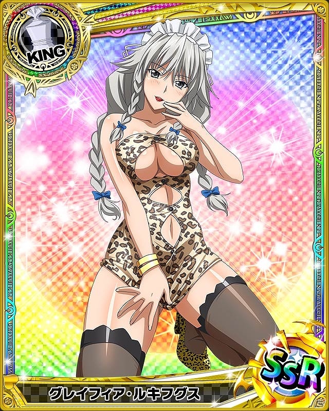 Mobage/GREE/dゲーム「ハイスクールD×D」∞カードのグレイフィアを手に入れよう！クエストイベント「ホワイトデーは悪魔家業、です！？」が開催の画像2