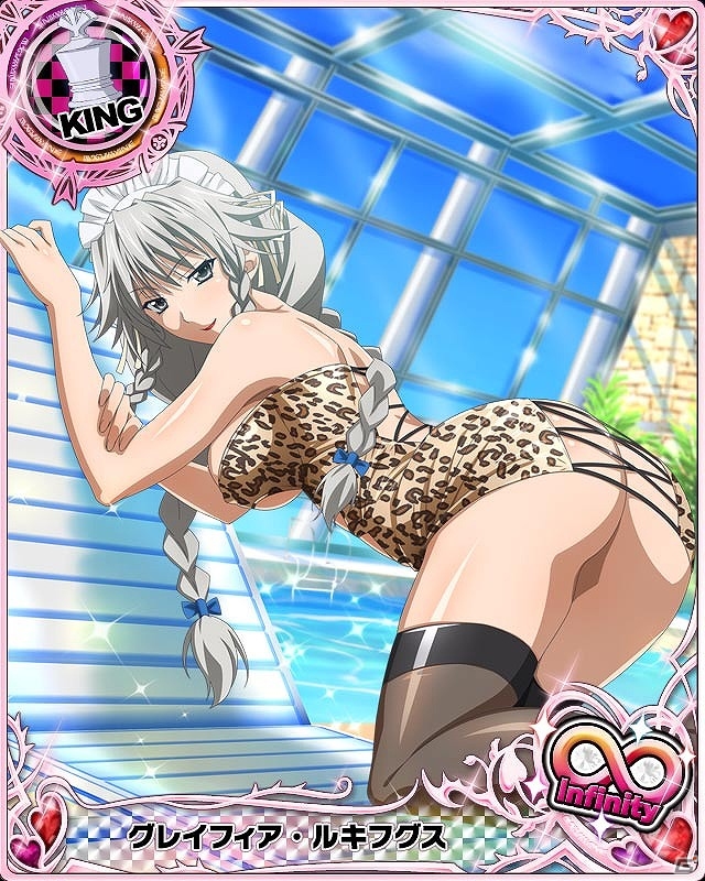 Mobage/GREE/dゲーム「ハイスクールD×D」∞カードのグレイフィアを手に入れよう！クエストイベント「ホワイトデーは悪魔家業、です！？」が開催の画像4