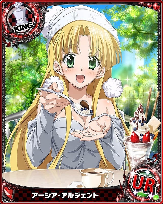 Mobage/GREE/dゲーム「ハイスクールD×D」∞カードのグレイフィアを手に入れよう！クエストイベント「ホワイトデーは悪魔家業、です！？」が開催の画像8